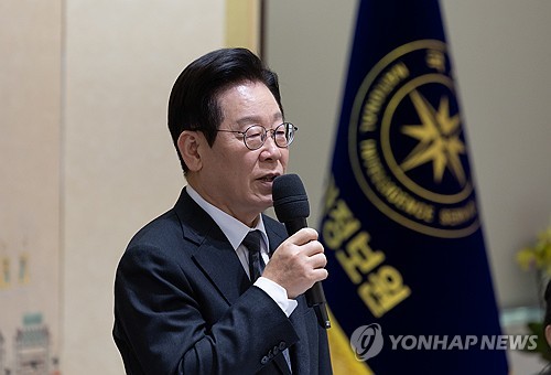 President Lee Jae Myung speaks during his first visit to the National Intelligence Service in Seoul 
