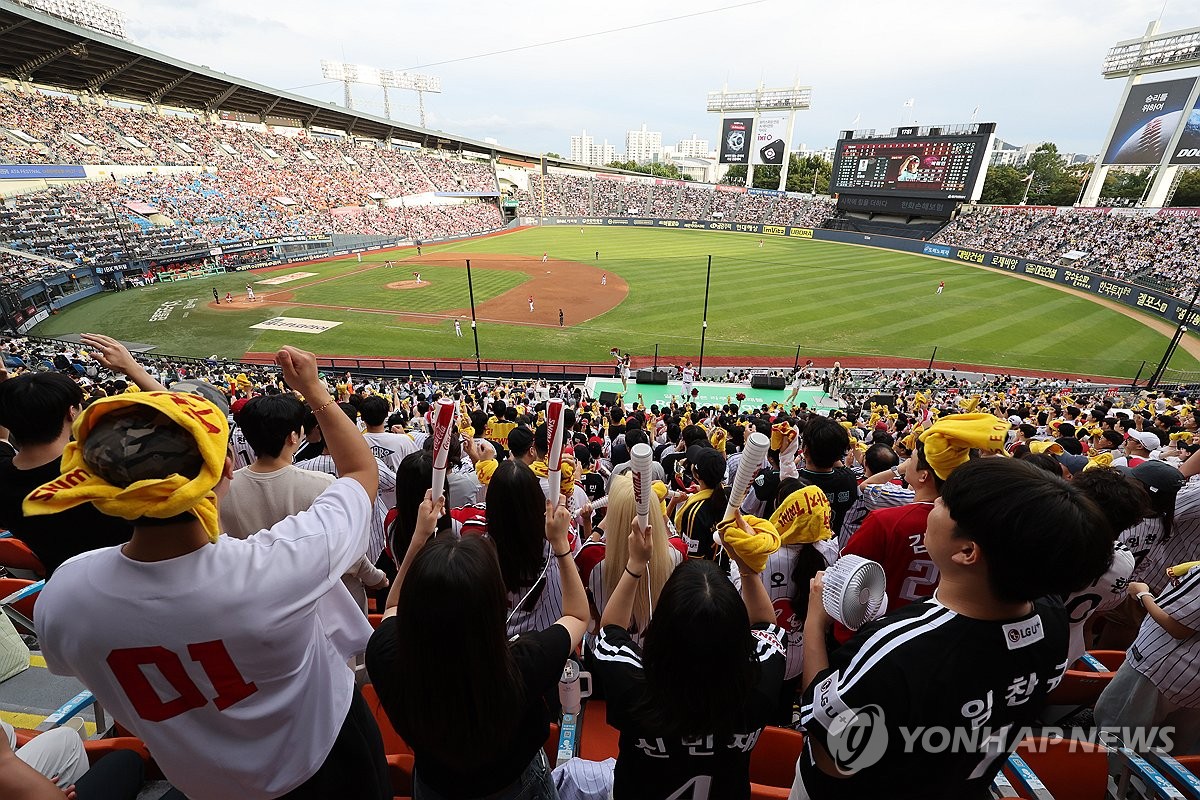 KBO, 2026년 <b>보류선수</b> 명단 공시…SSG·키움 최다 61명