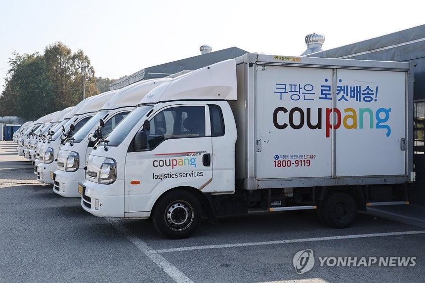 쿠팡 차량 [연합뉴스 자료사진]