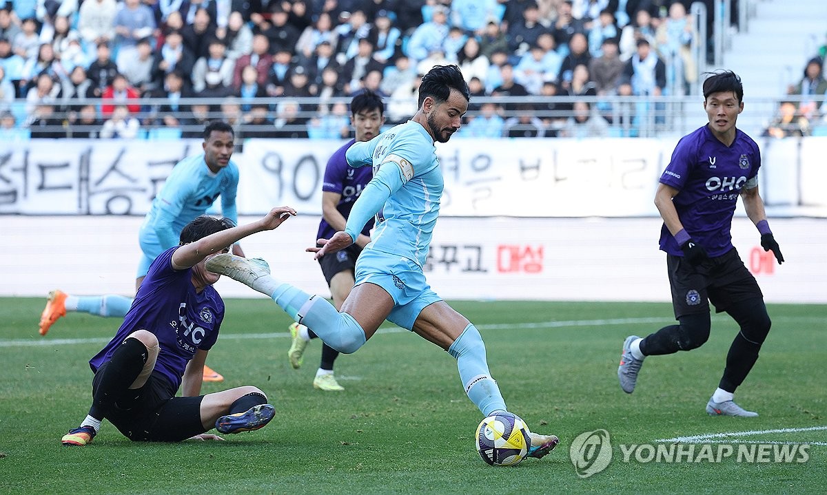 프로축구 <b>대구 강등</b>·<b>울산 잔류</b>…수원FC·제주는 승강 PO로(종합)