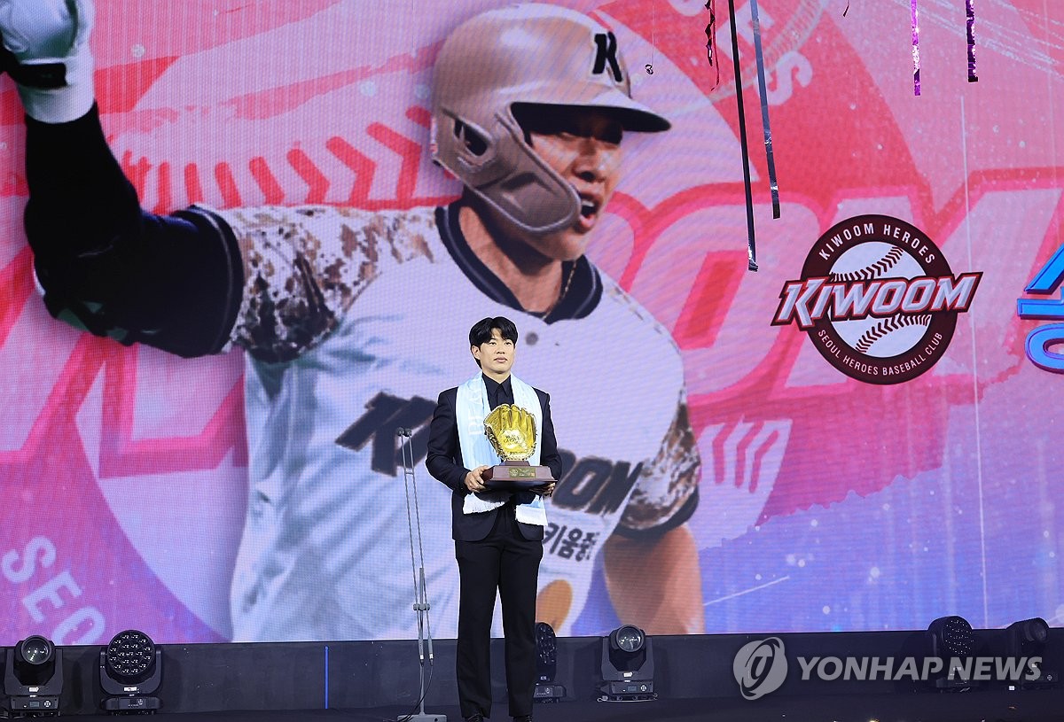 '<b>리얼글러브어워드</b>' 올해의 선수상 키움 송성문