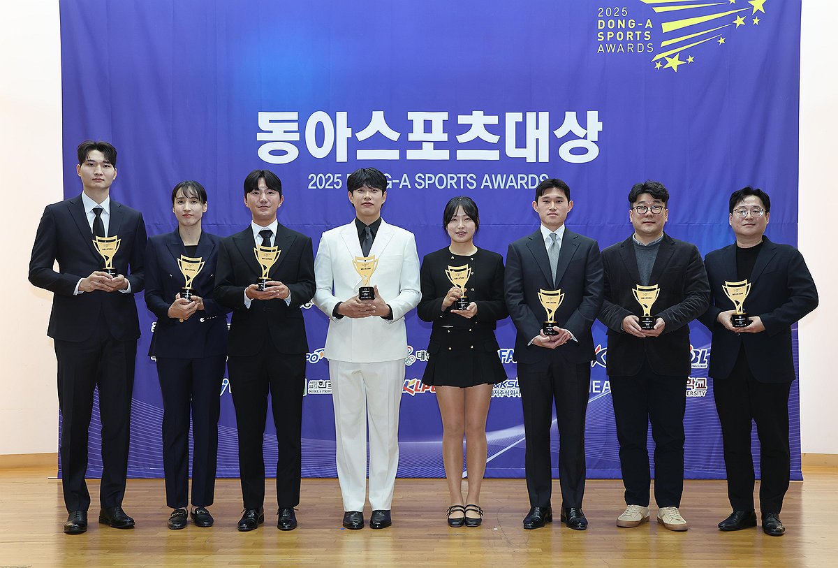 2025 <b>동아스포츠대상</b> 수상자들