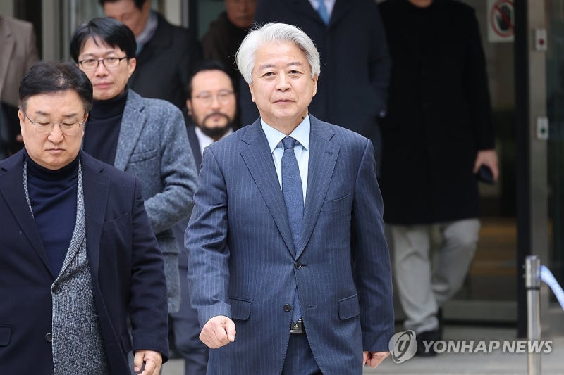 검찰, <b>노웅래</b> 1심 <b>무죄</b>에 <b>항소</b>…"디지털 증거 통일적 기준 필요"