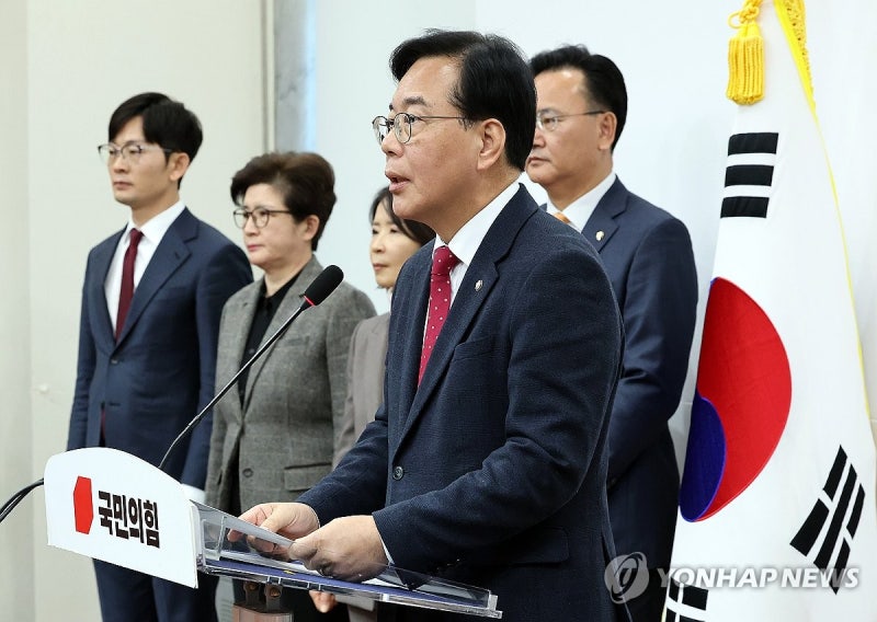국힘 <b>송언석</b>은 12·3 <b>계엄 사과</b>…"발생 막지 못해 책임 통감"