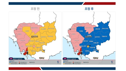 This image, provided by the foreign ministry on Dec. 4, 2025, shows the map of Cambodia before (L) a