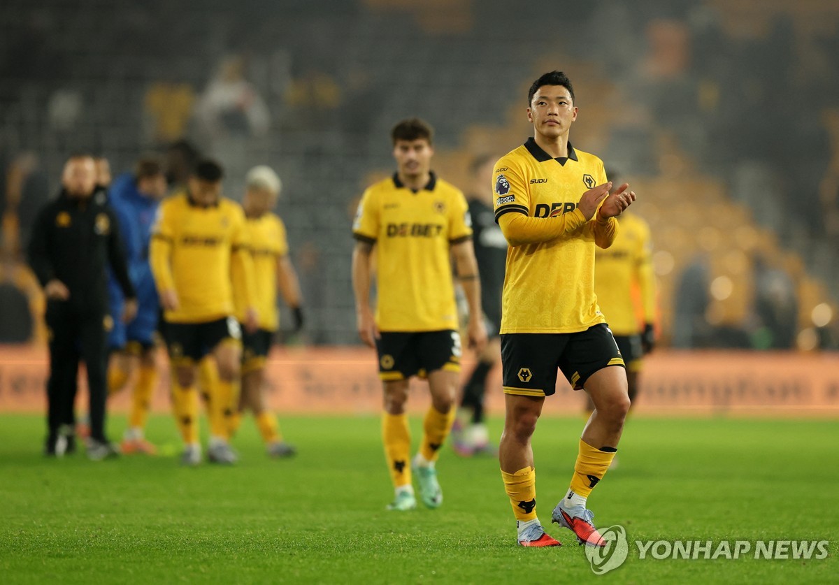 '<b>황희찬 교체출전</b>' 울버햄프턴, 노팅엄에 0-1 패배…7연패 수모