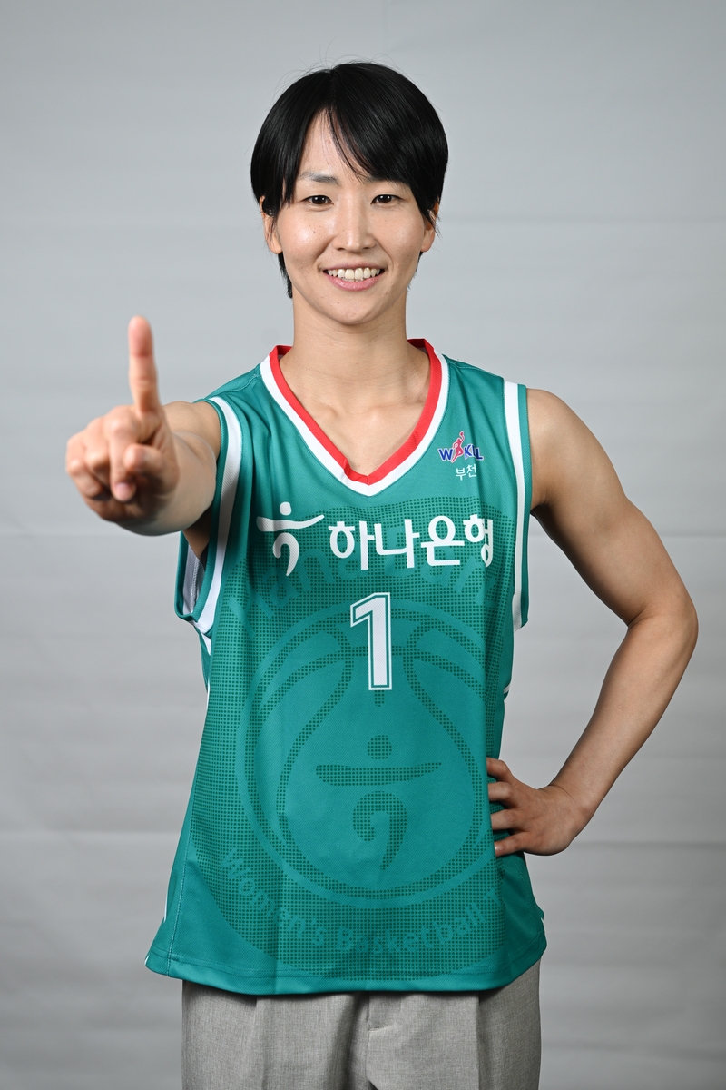 <b>하나은행 이이지마</b>, 여자농구 1라운드 MVP…아시아쿼터로 처음