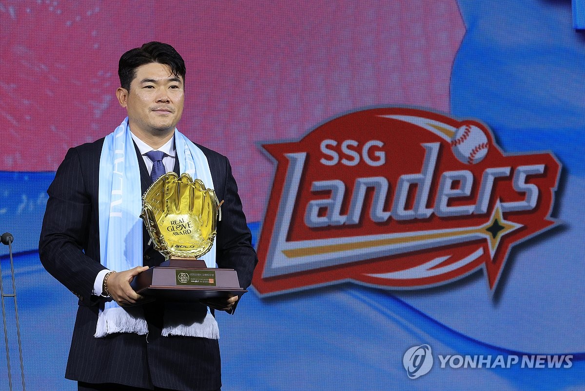 프로야구 SSG <b>노경은</b>, 2025 KBO <b>페어플레이상</b> 수상