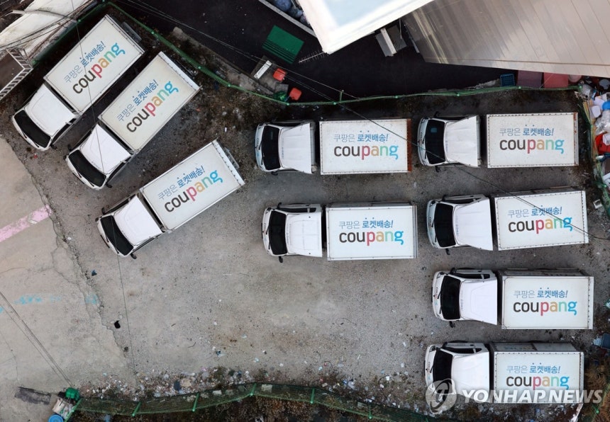 쿠팡 개인정보 유출 후 이용자 18만명 급감…탈퇴 본격화 조짐
