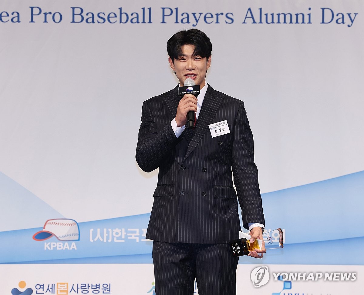 <b>MLB</b> 도전 <b>송성문</b> "마이너 거부권 필요 없다…차분히 기다릴 것"