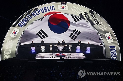 북중미 월드컵 한국 조 편성 확정, 멕시코랑 남아공 만난다
