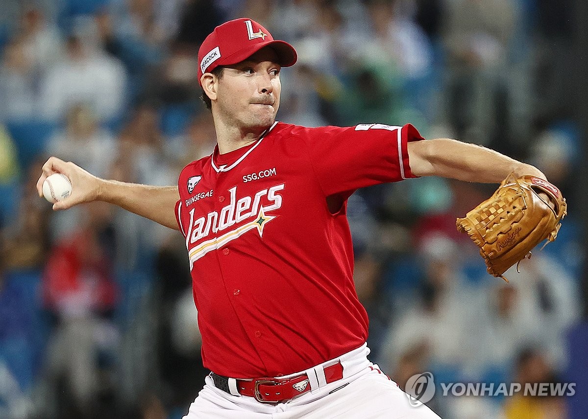 SSG <b>앤더슨</b>, MLB <b>디트로이트</b>와 계약…올겨울 세 번째 '역수출'