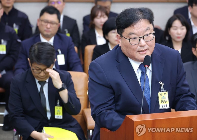 '<b>쿠팡 수사외압</b> 의혹' 엄희준, 상설특검 첫날 '무고' 수사요청