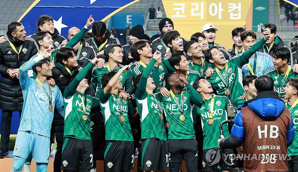 <b>전북 코리아컵 우승</b>