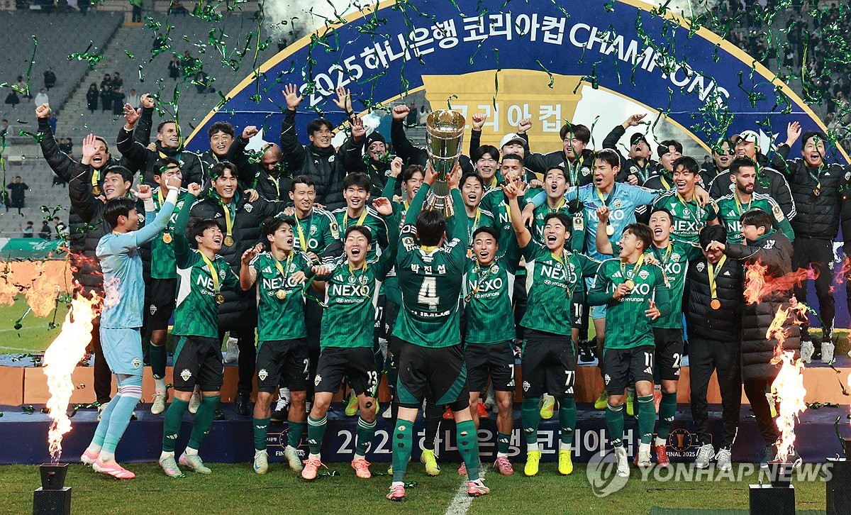 <b>전북 코리아컵 우승</b>