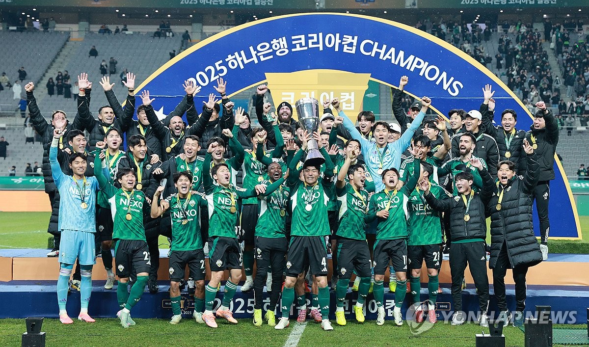 전북 <b>코리아컵 우승</b>