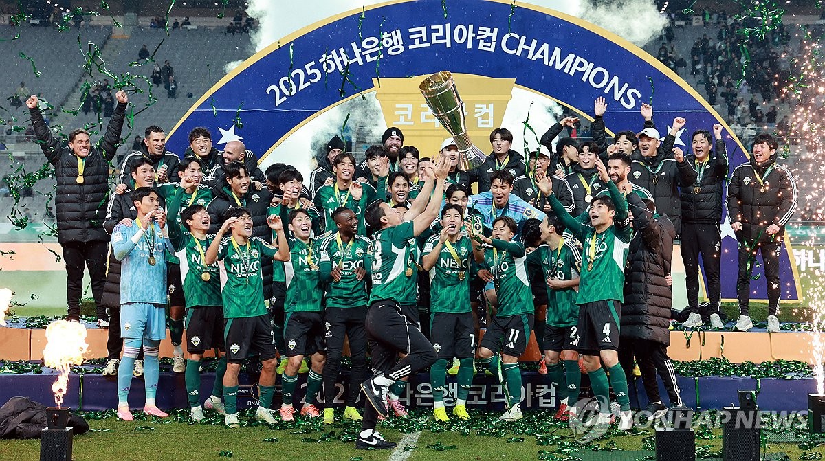 전북 <b>코리아컵 우승</b>