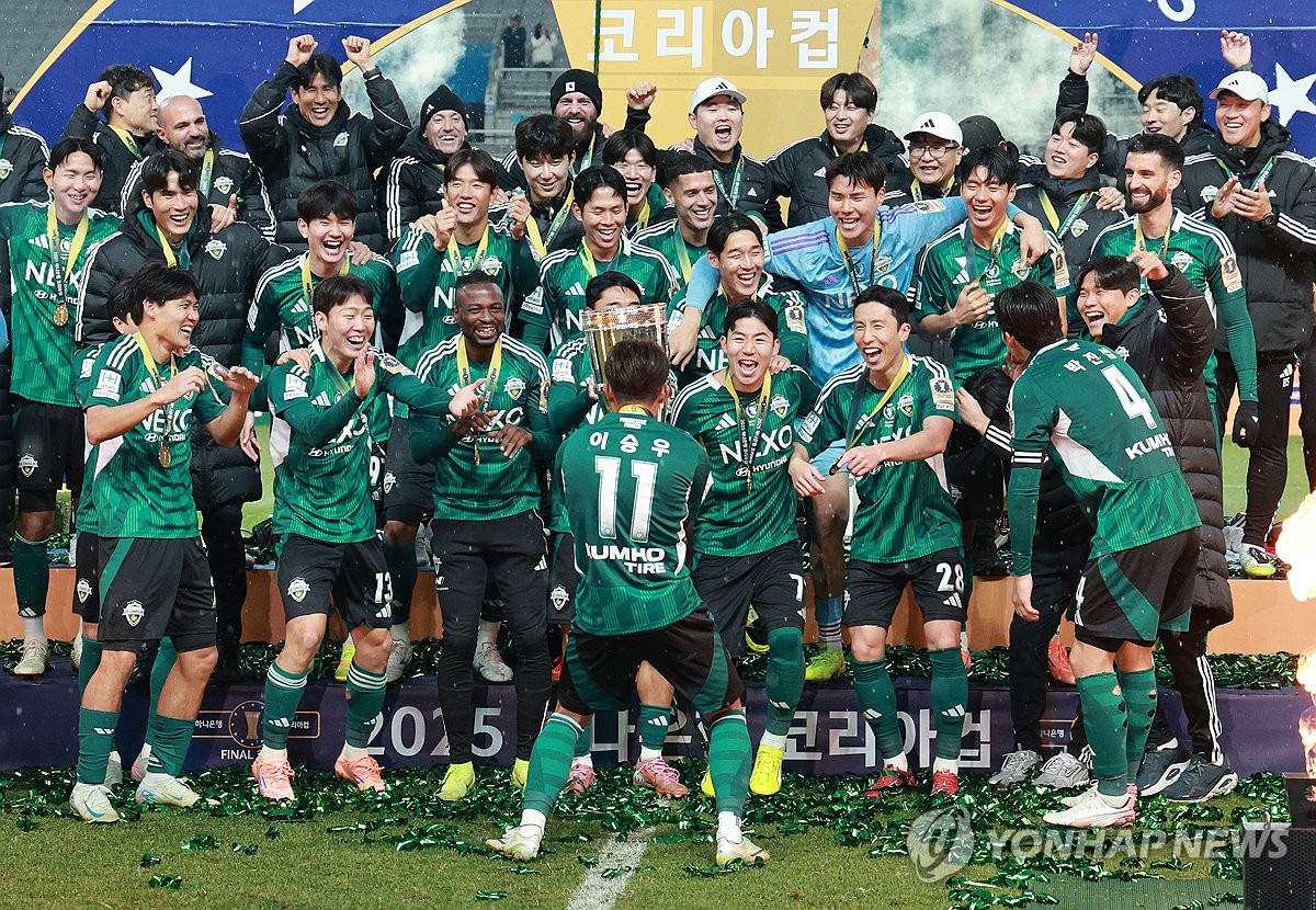 <b>전북</b> <b>코리아컵</b> <b>우승</b>, <b>이승우</b>의 댄스