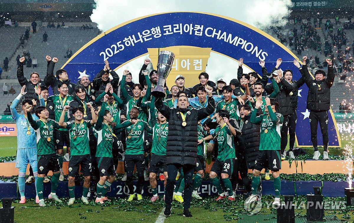전북 <b>코리아컵 우승</b>