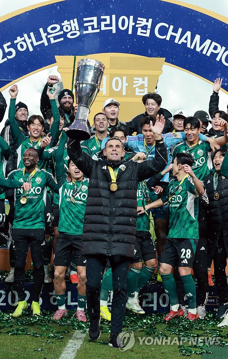 <b>전북 코리아컵 우승</b>