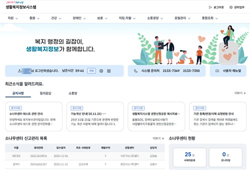  Ȱý ȭ
[ . Ǹ  DB ]