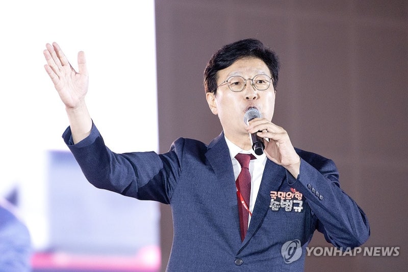 국힘 <b>손범규</b> 대변인, <b>추행</b>혐의 <b>피소</b> 후 사의…당 대표 즉각수리
