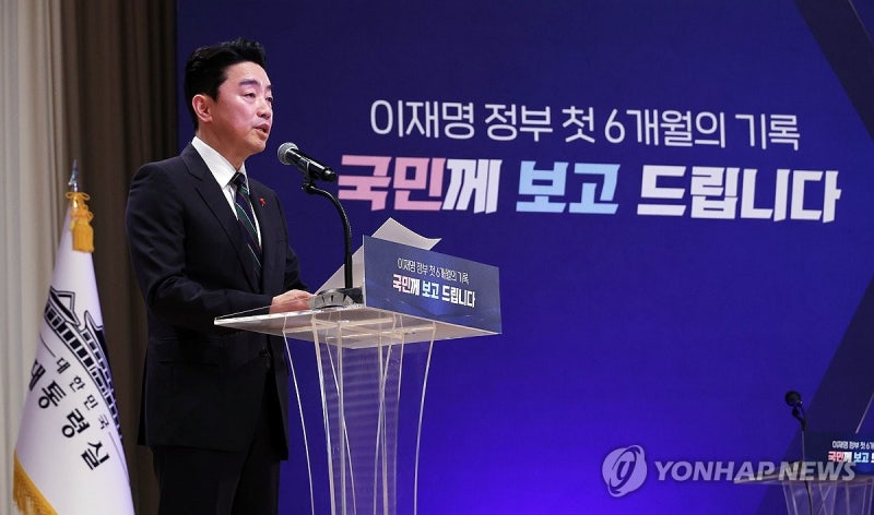 강훈식 "용산시대 뒤로하고 靑으로…성탄께 업무시설 이사 완료"