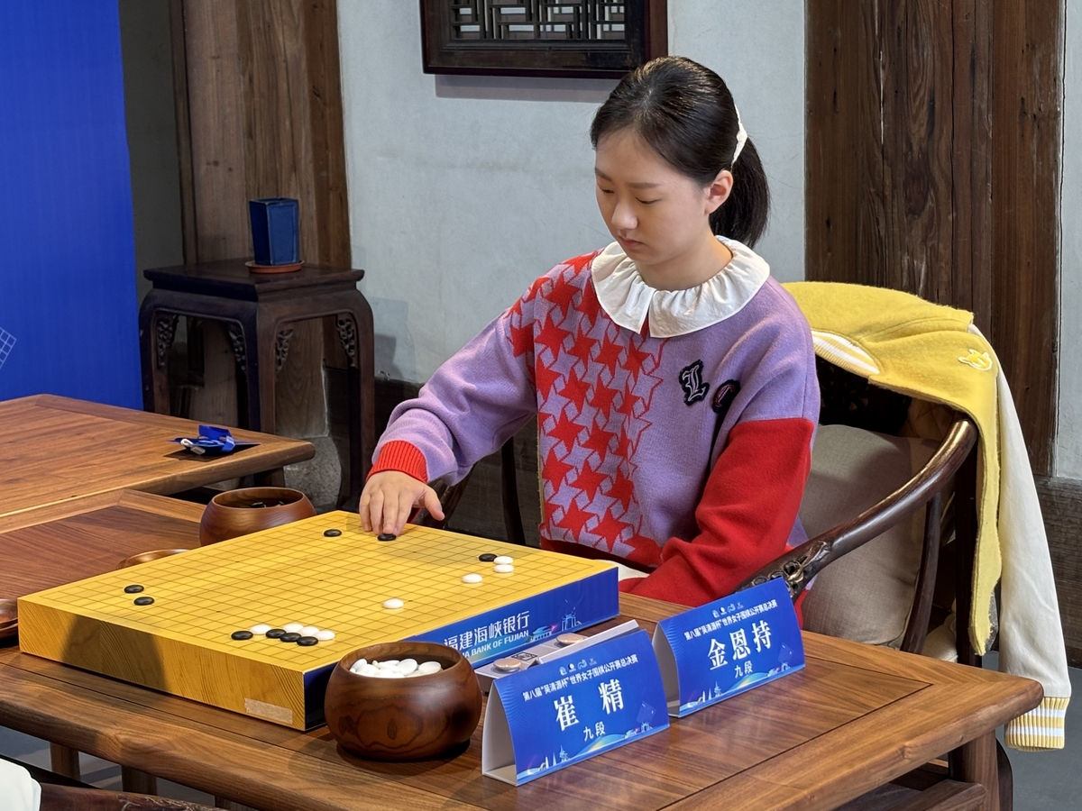 '천재소녀' <b>김은지</b>, <b>오청원배</b> 최종국 불계승…세계대회 첫 <b>우승</b>