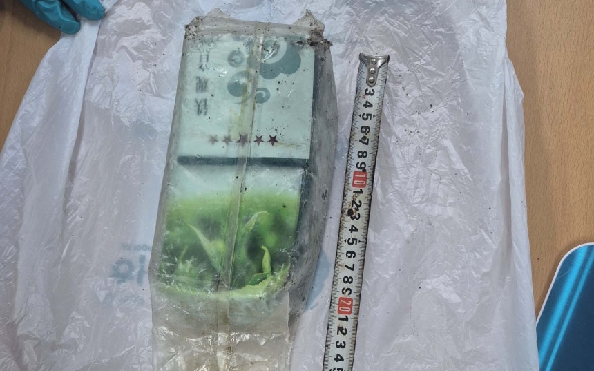 우도에서 발견된 '차'(茶) 봉지 위장 마약 [제주지방해양경찰청 제공,<a href=