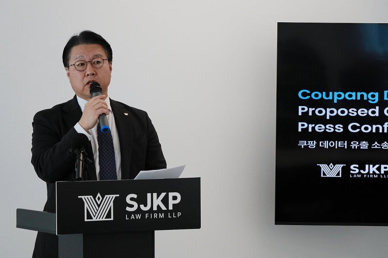 美서 <b>쿠팡</b> 상대 집단<b>소송</b> 추진…"미국 본사 관리실패 다룰것"