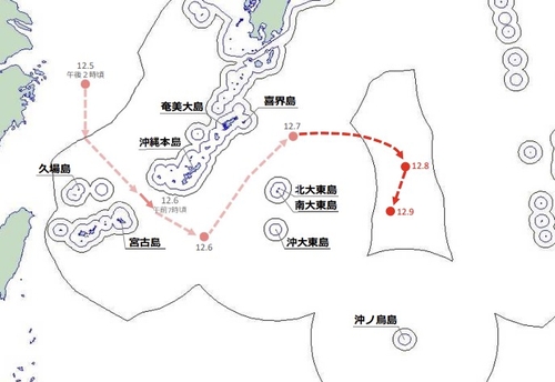 중국 항공모함 랴오닝함 항해 경로 [방위성 보도자료 캡처.재판매 및 DB 금지]