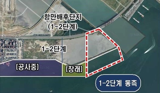 인천 해상풍력 지원 부두 위치도 [허종식 의원실 제공.재판매 및 DB 금지]