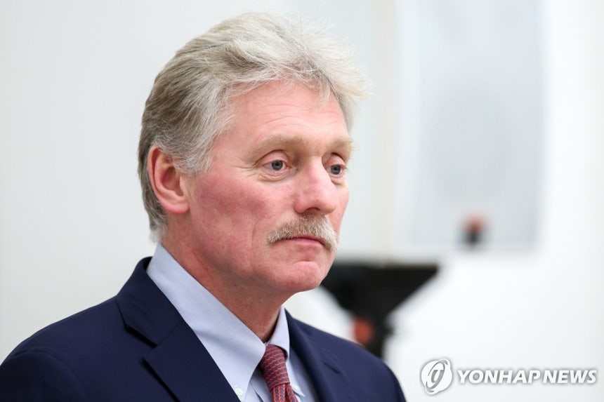 드미트리 페스코프 크렘린궁 대변인 [타스 연합뉴스 자료사진.재판매 및 DB 금지]