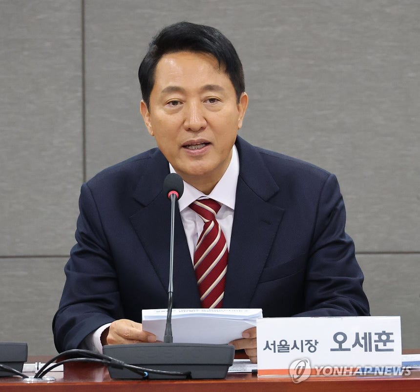 오세훈 서울시장 [연합뉴스 자료사진]