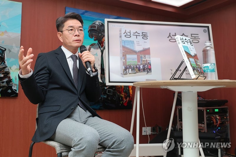 <b>정원오</b> "李대통령과 같은 '일잘러'…한강버스는 관광용으로"
