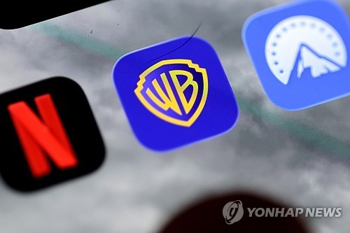 워너브러더스 인수전 승자는 누구 [EPA 연합뉴스 자료사진.재판매 및 DB 금지]