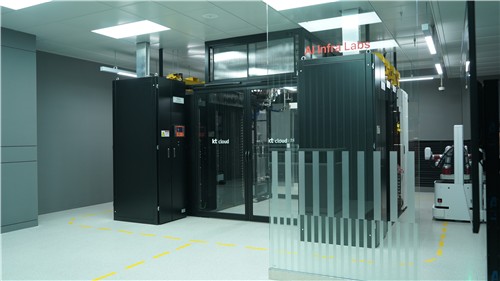 KT클라우드 AI 이노베이션 센터