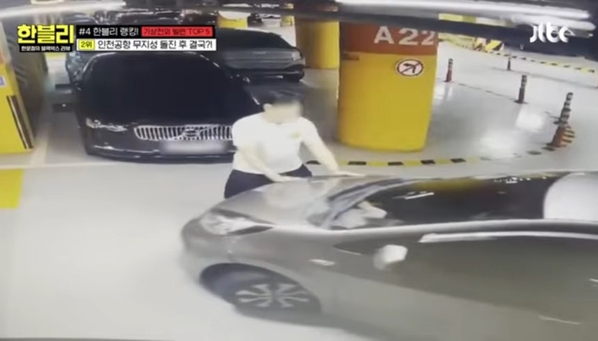 도주 차량 막는 피해자 [한문철 변호사 유튜브 캡처.재판매 및 DB 금지]