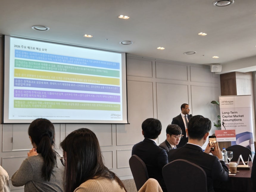 조던 스튜어트 JP모건자산운용 포트폴리오 매니저 [촬영 김지연]