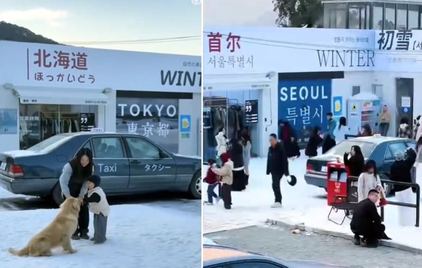 중국 저장성 닝보시 인기관광지의 과거(왼쪽)와 현재 모습 [중국 소셜미디어 웨이보 캡처.재판매 및 DB 금지] 