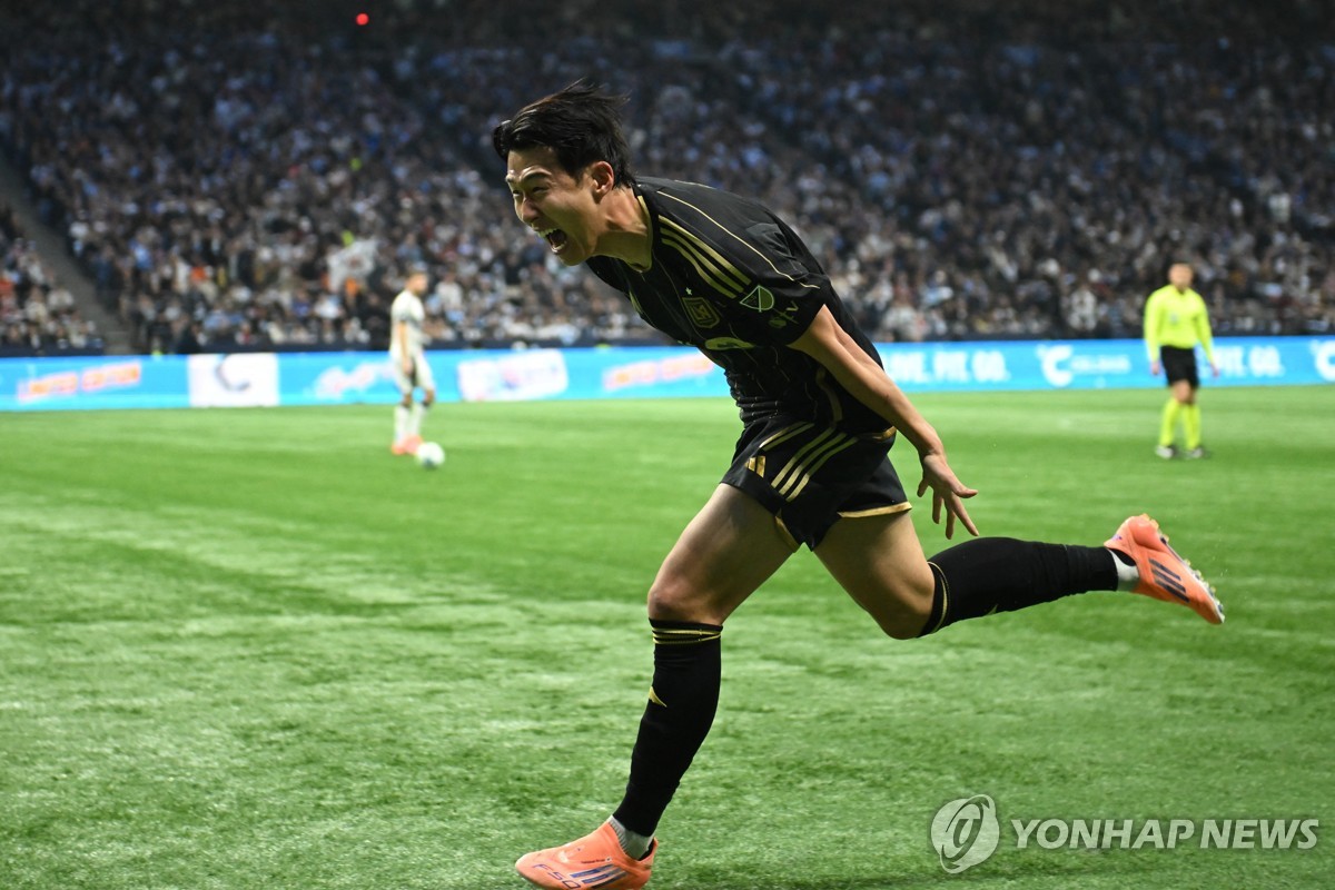 <b>손흥민</b>의 LAFC, 내년 2월 온두라스 팀과 북중미 챔피언스컵 첫판