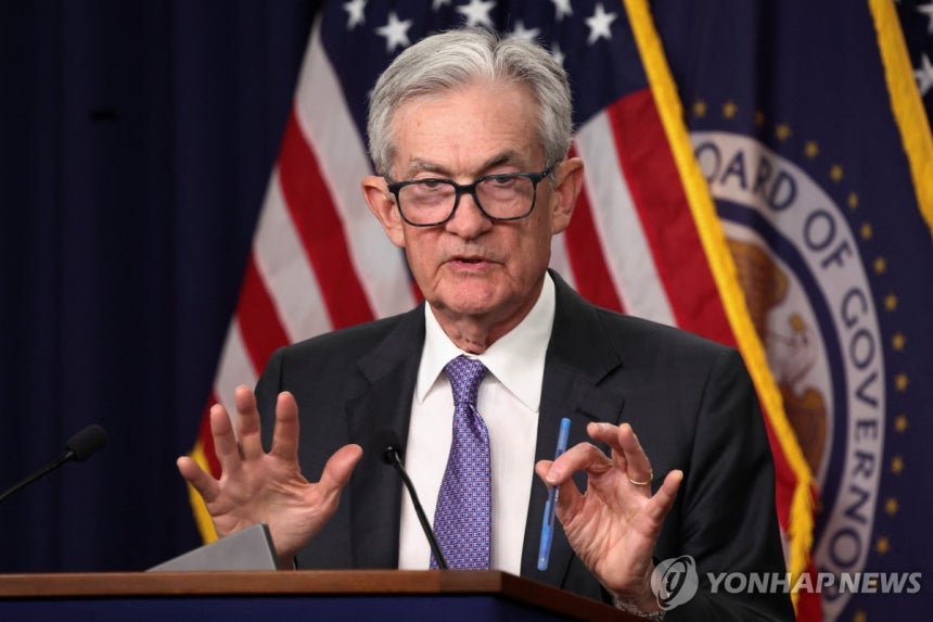 제롬 파월 미 연방준비제도(Fed·연준) 의장 [워싱턴 로이터=연합뉴스.재판매 및 DB 금지]