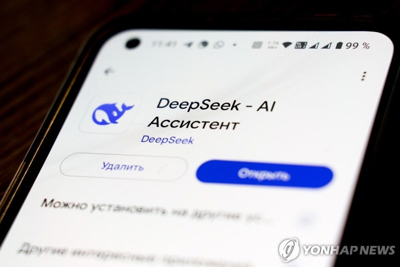 "中<b>딥시크</b>, <b>엔비디아</b> 최신칩 밀반입해 새 AI모델 개발"