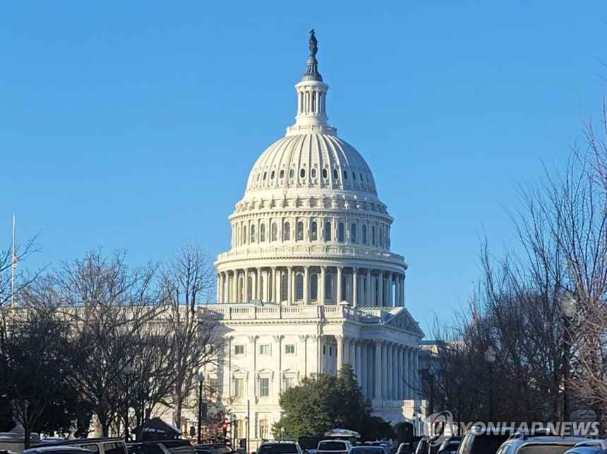미 연방의회 의사당 [연합뉴스 자료사진 재판매 및 DB금지]