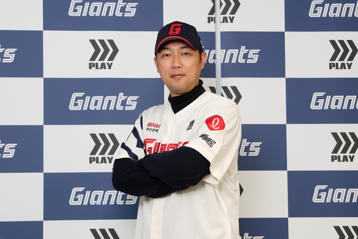 프로야구 <b>롯데</b>, 코치진 인선 완료…日 <b>투수</b> 육성 전문가 영입