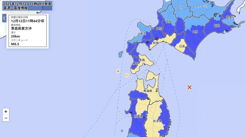아오모리 앞바다 6.7 지진