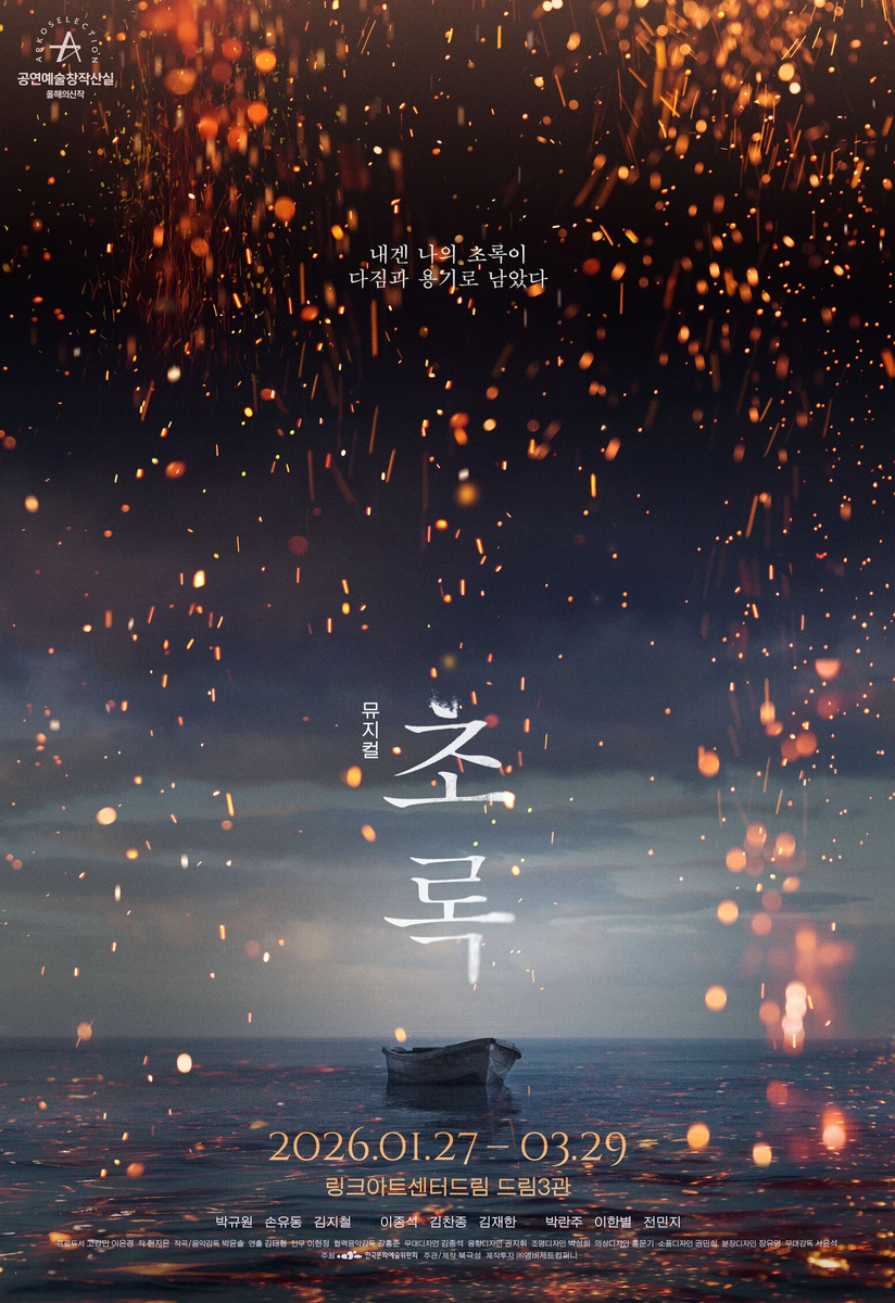 비트코인 카지노 게임 무료 다운로드 의 진화: 시대별 변화와 영향 - 2025년 최신 가이드