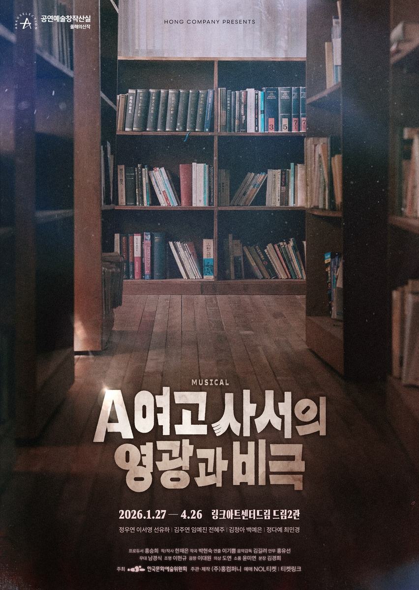 비트코인 카지노 게임 무료 다운로드 의 진화: 시대별 변화와 영향 - 2025년 최신 가이드