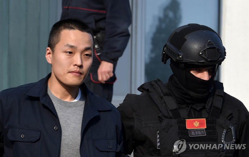미 법원, '테라사태' 사기혐의 <b>권도형</b>에 <b>징역 15년</b> 선고