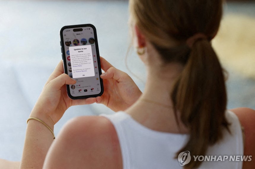 호주 16세 미만 SNS 이용 차단 조치
[로이터 연합뉴스 자료사진 재판매 및 DB 금지]